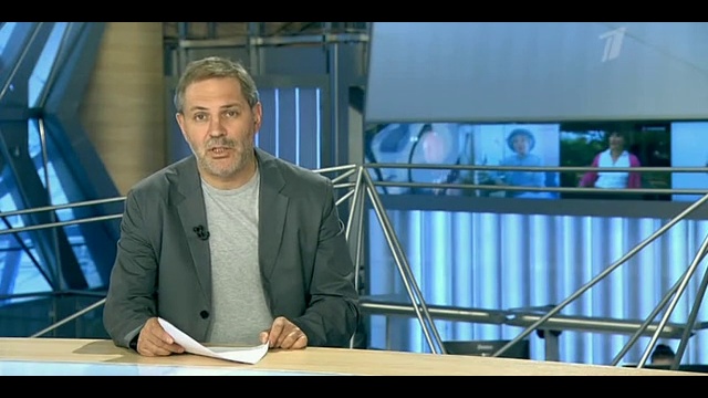 Однако 05.09.13 смотреть онлайн