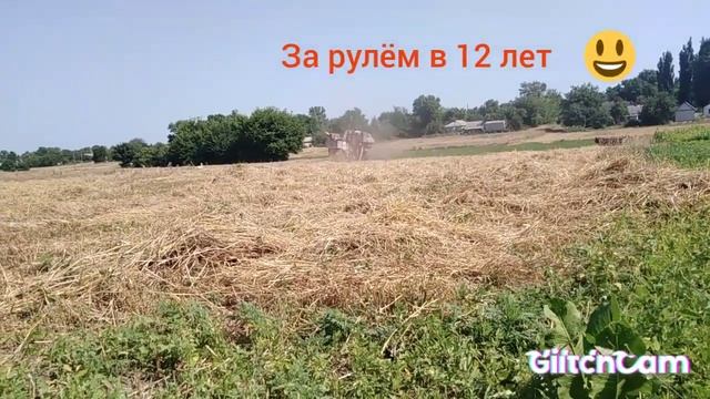 Шок в 12 лет за рулём смотреть онлайн