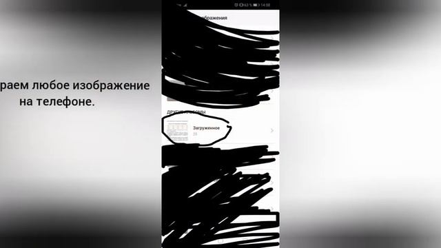 туториал как скачать фоны в AT2. смотреть онлайн