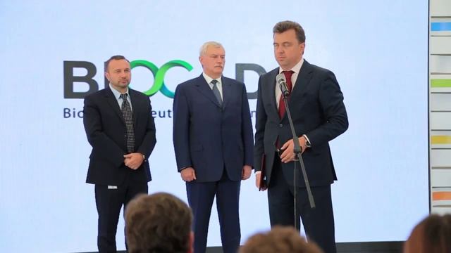 BIOCAD. Открытие производственного комплекса