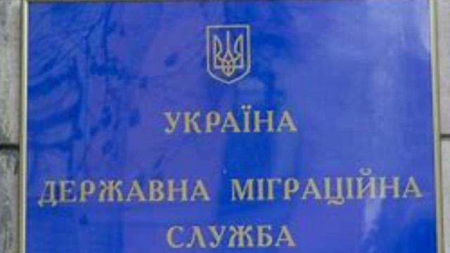 Секреты Мастера