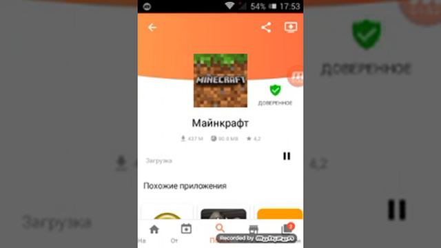 Эта программа делает чудеса смотреть онлайн