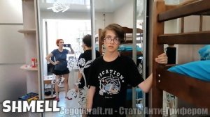 Фрагмент из телеграм седжо | Грифер украл 138 000 рублей у мамы и спрятал - до сих пор не нашли ! ?