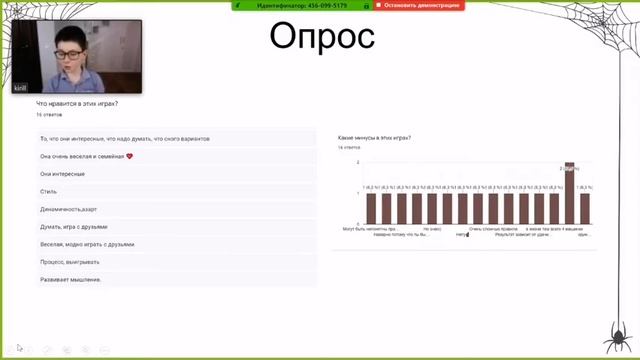 Монстрополис смотреть онлайн