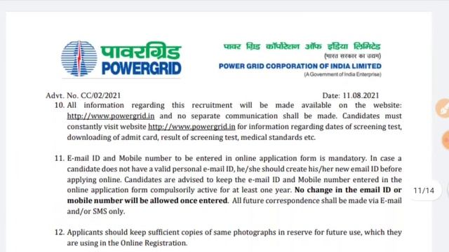 Fresh Job Update | 950 + Vacancies | JKSSB Fresh Update | JKSSB Finance Free Mock Test & SSC GD Moc смотреть онлайн