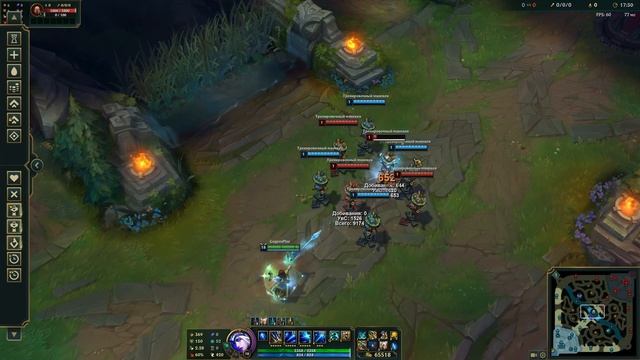 Как атаковать правильно. Гайд по атакующему движению в Лиге Легенд - League of Legends смотреть онлайн