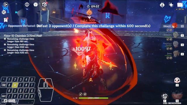 Diluc Mono Dragonstrike + Archons Only | 4.1/4.2 Spiral Abyss Floor 12 9 Stars | Genshin Impact