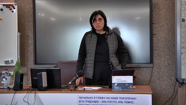 Зачем читать литературу? смотреть онлайн