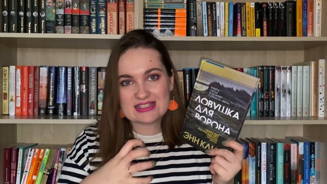 ПЕРВЫЕ КНИЖНЫЕ ПЛАНЫ 2022 смотреть онлайн