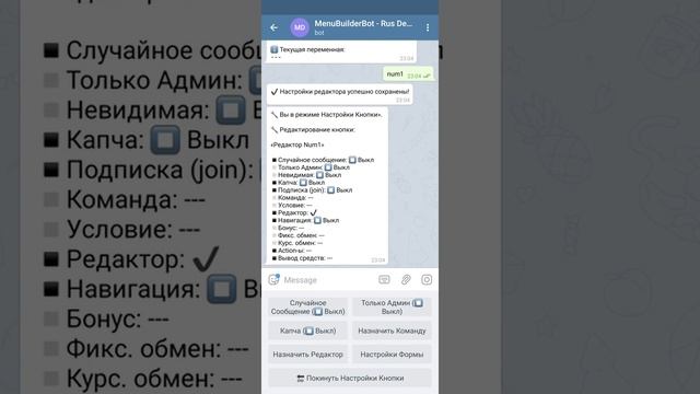 Menu Builder [RU] - 009 - Редактор Перменных - [Создать Бот Телеграм] смотреть онлайн