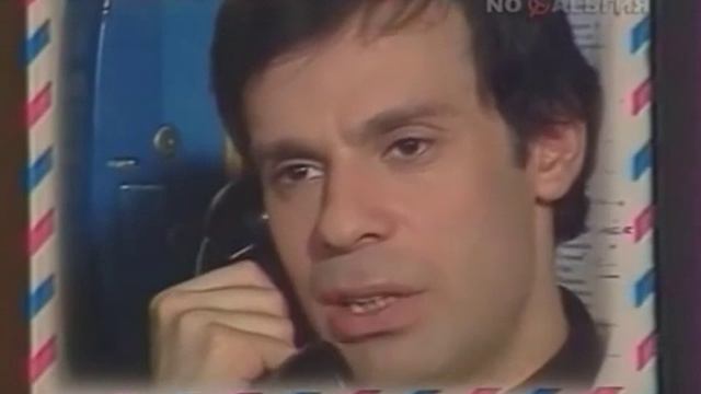 "Не передавайте песню "Вернись, я тебя умоляю!" смотреть онлайн