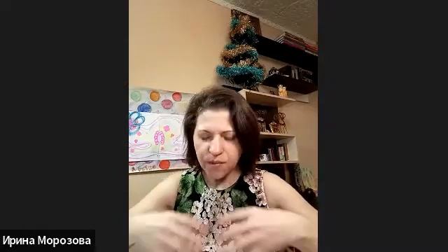 Энергетическая очищающая сессия смотреть онлайн