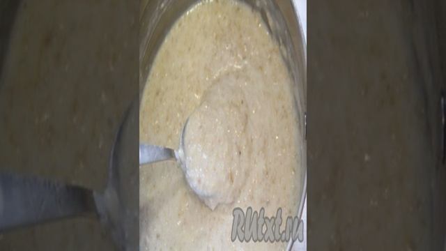 Кухня Мамашки