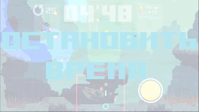 Super Time Force Ultra #03 - Эпоха Динозавров смотреть онлайн