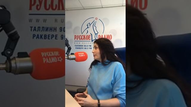 Надежда Владиславова: Беседа об обидах в эфире Русского Радио смотреть онлайн