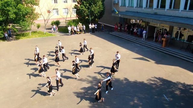 Школьный вальс 9 школа, 11-Б класс смотреть онлайн