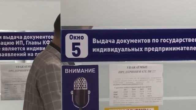 Налоги и вычеты: все подробности