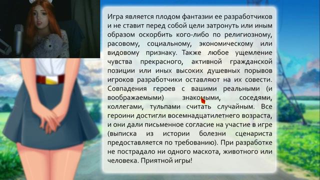 Прямая трансляция Berry Red - Бесконечное лето, Аниме, покер, Гуси, альпаки и КО. смотреть онлайн
