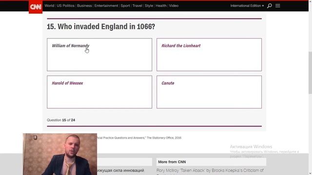 Russian tries to pass the UK citizenship test ("Life in the UK" test) смотреть онлайн