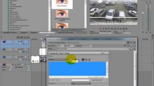 Sony Vegas 22: Создаем эффект записи камеры