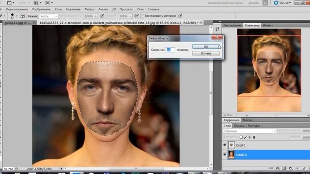 Замена лица в фотошопе (замена лица в Photoshop) смотреть онлайн