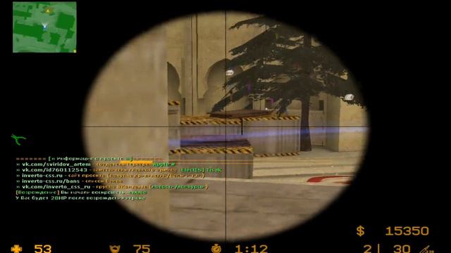 Отошел в туалет (игродно) смотреть онлайн