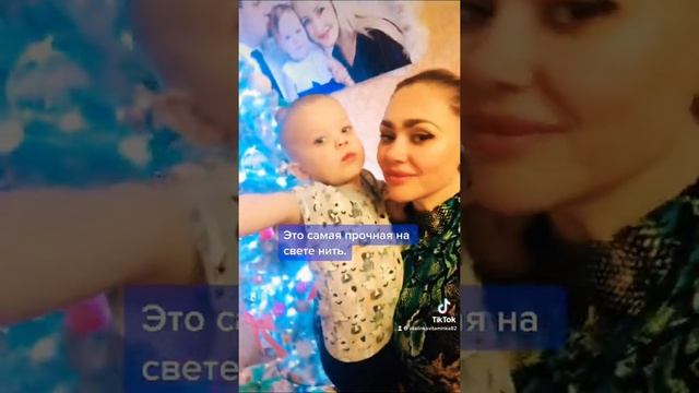 Это счастье сынок… твоей мамой быть. смотреть онлайн
