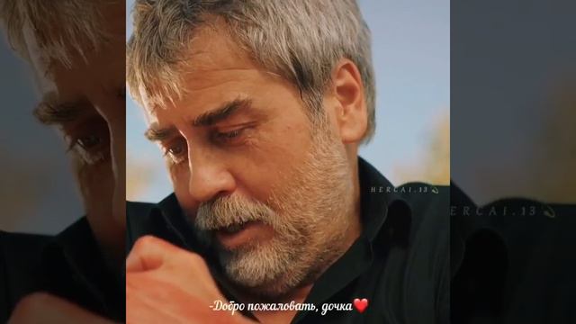 ВЕТРЕНЫЙ У ХАЗАР РОДИЛСЯ Дочь смотреть онлайн