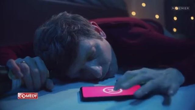 USB смотреть онлайн