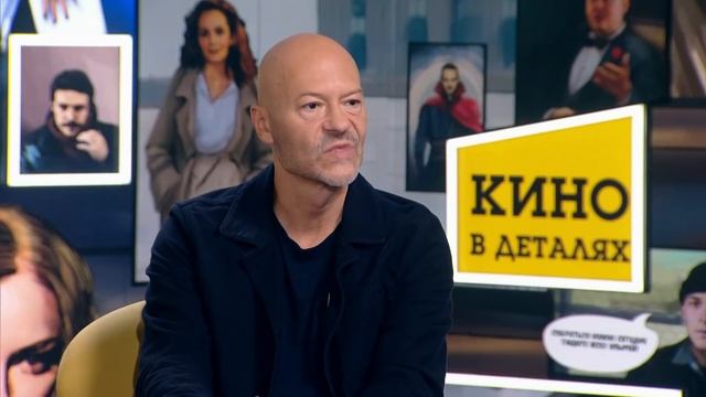 Аглая Тарасова | Кино в деталях 16.02.2022 смотреть онлайн