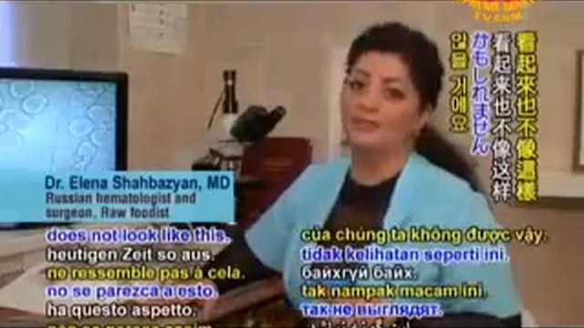Врач гематолог о сыроедении Avi