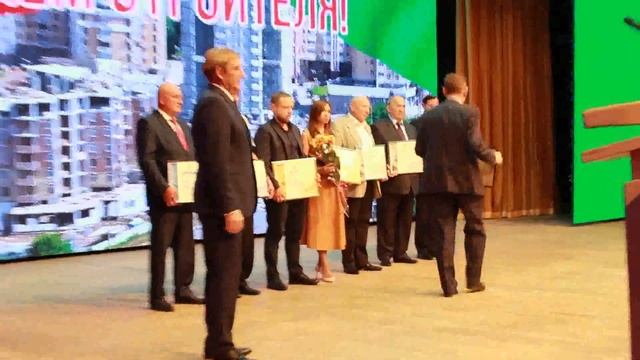 8 августа 2019 Уфа День строителя Награждение лучших коллективов смотреть онлайн