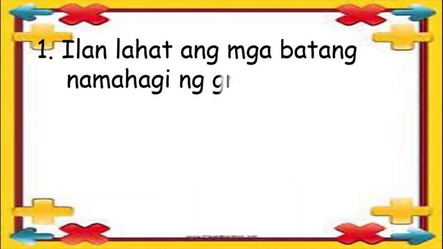MATH 3 Q3 W8 PAGTUKOY NG NAWAWALANG TERM SA ISANG PATTERN I PAGHAHANAP NG NAWAWALANG VALUE смотреть онлайн