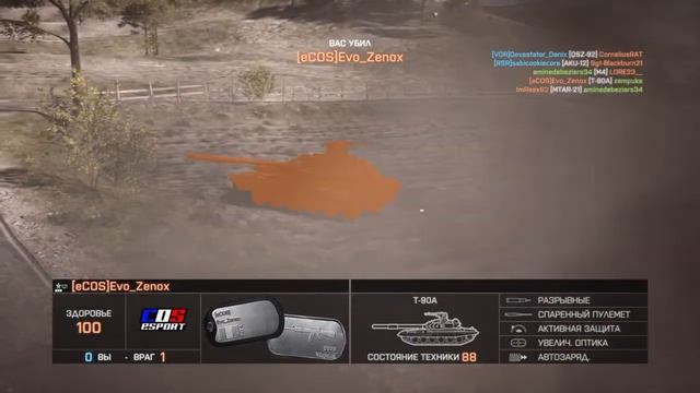 Танковый биатлон!)) смотреть онлайн