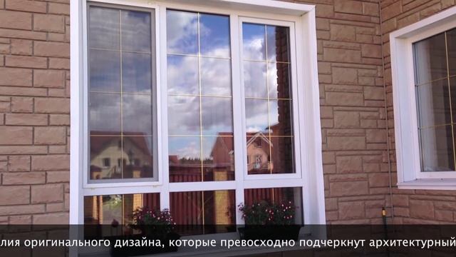 Из серии работ №2 Шпроссы золотые 8 мм смотреть онлайн