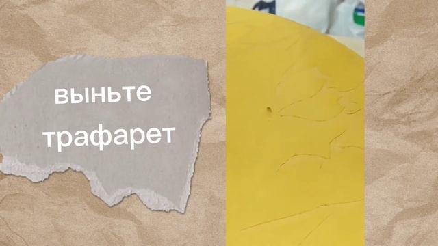 Дизайнерское зеркало с объемным золочнием.