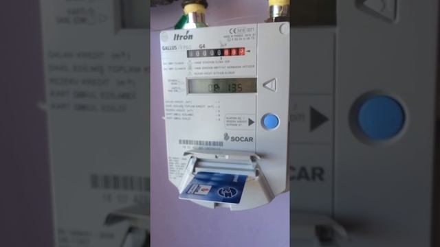 Smartkartin yuklenilmesi смотреть онлайн