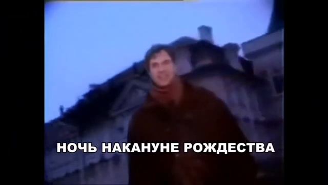 Викторина "Что такое Новый год?" часть 3.Угадай песню смотреть онлайн
