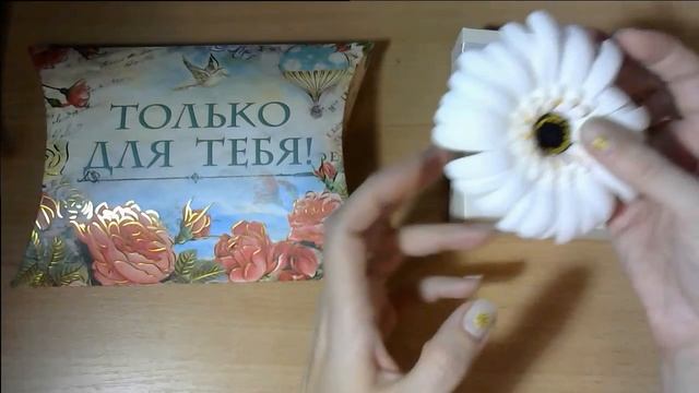 Как красиво упаковать готовое изделие. Наталья Ситникова смотреть онлайн