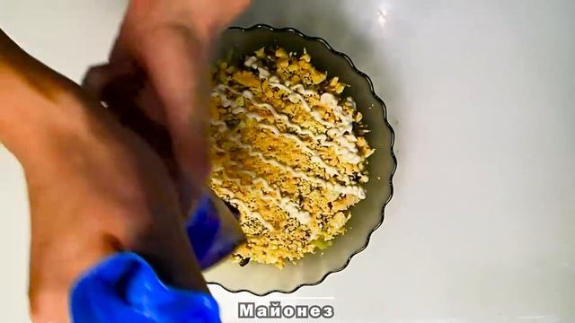 Салат рыбки в пруду. Секретов нет) смотреть онлайн