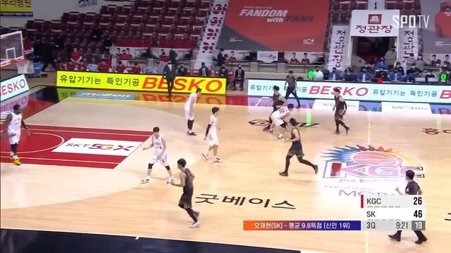 [KBL] 안양 KGC vs 서울 SK H/L (12.20) смотреть онлайн