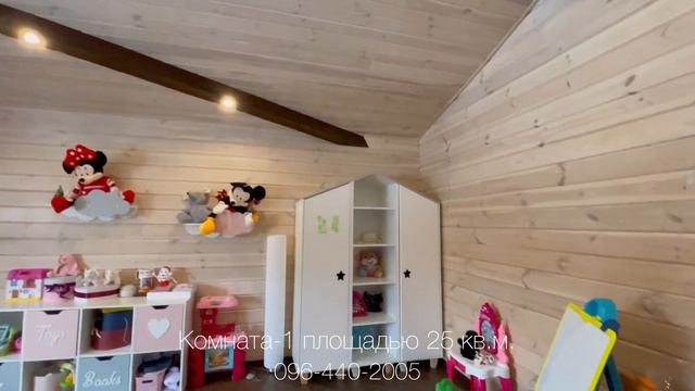 Одноэтажный дом на 25 сотках возле озера. Продажа одноэтажного дома из сруба Блиставица смотреть онлайн