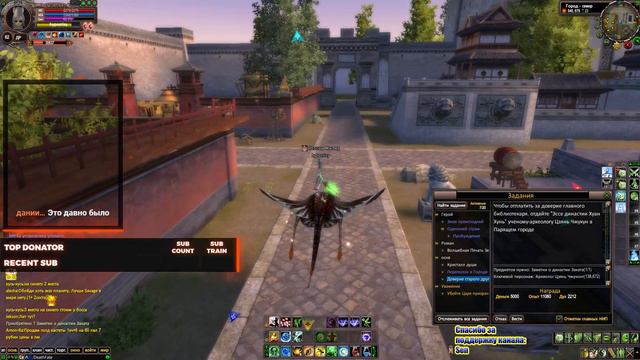 🔴ThePW 1.3.6🔴Челик, который любит смотреть свои стримы🔴 смотреть онлайн