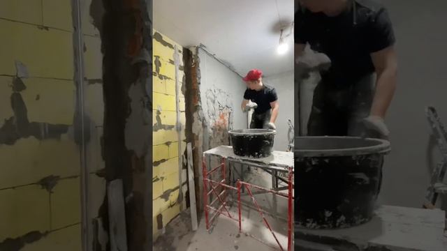 Штукатурка#ремонт #стройка #мастер #штукатурка смотреть онлайн