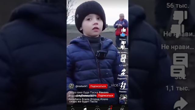 скоро же будет пасха смотреть онлайн