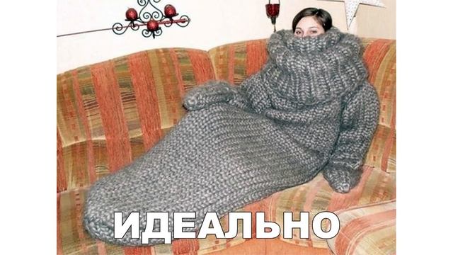 Это случилось! В ШКОЛУ МОЖНО НЕ ИДТИ! Лютые приколы смотреть онлайн