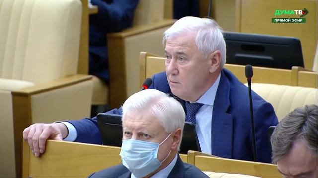 Почему из России вывозится все добытое золото? смотреть онлайн