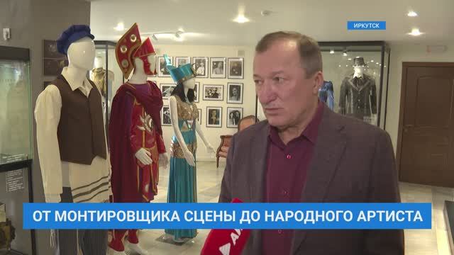 Народному артисту России Владимиру Яковлеву — 70! Сюжет ТК АИСТ. смотреть онлайн