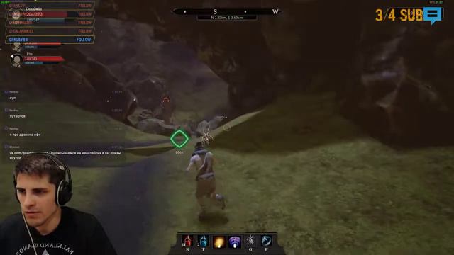 ТЕстируем обновление Citadel: Forged With Fire