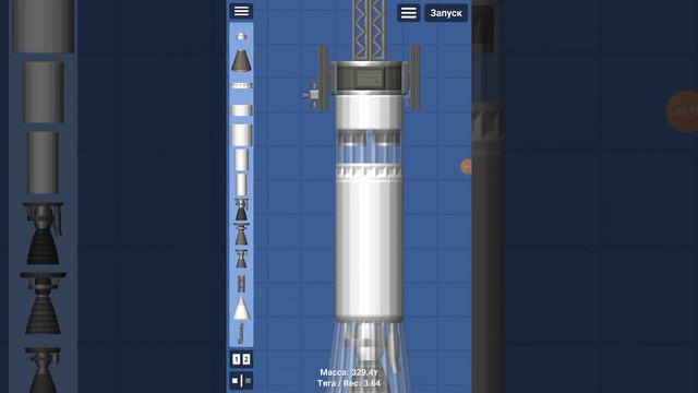 spaceflight simulator спутник на луне смотреть онлайн
